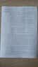 灵印TK-1113鼓架适用京瓷FS-1020硒鼓P1025 1040 1120 1060dn 1125MFP M1520h碳粉TK1123打印机成像鼓感光鼓组件 实拍图
