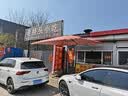 溪木源男士清爽控油套装补水保湿护肤品套装礼盒七夕情人节礼物送男友 【控油补水】水+乳 实拍图