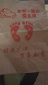 一次性脚垫汽车脚垫牛皮纸车垫脚垫脚踩纸防水脚踏纸垫脚纸 一次性脚垫*1张（拍两单发货） 实拍图