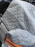 好汽仕汽车前风挡雪挡罩车衣半罩加厚遮防雪防霜防冻玻璃罩冰冬季雹 实拍图