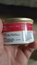 顽皮（Wanpy）泰国进口 猫罐头85g*24罐 (汤汁型)吞拿鱼+明虾成猫零食白金罐 实拍图