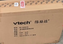 伟易达（Vtech）学步车婴儿玩具双语早教折叠调速手推车宝宝男孩女孩儿童生日礼物 实拍图