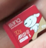 banq 32GB TF（MicroSD）存储卡 A1 U3 V30 4K 适用于小米监控摄像头&行车记录仪专用内存卡 高速耐用 实拍图