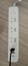 小米（MI）米家插线板20W快充版（2A1C）USB插排插座/排插/拖线板插板全长1.8米适用小米17手环/手表/红米K90 实拍图