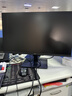 HKC 27英寸2K高清100Hz显示器HDR10硬件低蓝光广视角HDMI接口家用电子书办公液晶电脑显示屏S2716Q 实拍图