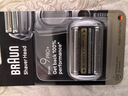 博朗（BRAUN）剃须刀刀头刀网网罩配件原装进口适配博朗 【适配9系-93/95/96系】尊享款94M 实拍图