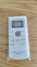 东普立适用于TCL空调遥控器万能通用全部机型号gykq46 GYKQ-34 GYKQ-47/49/46/03中央空调挂机柜机万能 实拍图