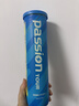 欧帝尔（Odear）网球passion air系列网球耐打高弹训练比赛罐装网球 passion 1罐 4粒装 实拍图
