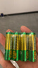 超霸（GP）5号电池40粒五号碳性干电池适用于耳温枪/血氧仪/血压计/血糖仪/鼠标等5号/AA/R6P 商超同款 实拍图
