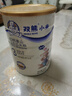 雙熊粉营养米糊高铁婴幼儿6个月宝宝辅食钙铁锌益生菌二价高铁 6-36月-AD钙淮山小米米粉 508g*1罐 实拍图