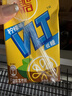 维他奶维他低糖柠檬味茶饮料250ml*24盒 低糖茶饮料 开学季 整箱装 实拍图