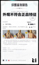 乐扣乐扣儿童直饮杯女童水杯学生上学专用便携喝水杯子6岁以上水瓶塑料杯 实拍图