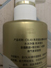 OLAY玉兰油精华沐浴露添加烟酰胺 亮泽透光500g 香氛保湿 男女士通用 实拍图
