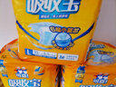 可靠（COCO）吸收宝2.0成人纸尿裤L10片*3包 干爽防漏老年人孕妇粘扣式尿不湿 实拍图