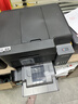 爱普生（EPSON）L6378 墨仓式彩色多功能一体机 办公家用 （打印复印扫描 有线网络 自动双面复印/打印） 实拍图