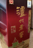 泸州老窖 六年窖头曲 浓香型白酒 52度500ml 2瓶（配礼袋） 实拍图