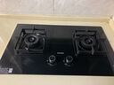 苏泊尔（SUPOR）燃气灶煤气灶具双灶5.2KW猛火 [升级70%]高热效率灶台嵌入式可调节底盘DB28S液化气 实拍图