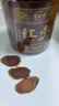 半山农 红参超大片100g 正宗长白山红人参片非高丽参营养补品送长辈妈妈 实拍图
