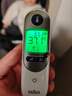 博朗（BRAUN）耳温计IRT6525耳温枪电子体温计宝宝婴儿专用体温枪医用测温度计 实拍图