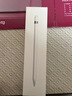 Apple/苹果 Pencil(第一代) 带USB-C转换器 触控笔手写笔苹果笔电容笔 适用部分iPad 11/Pro/Air机型 实拍图