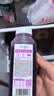 味全每日C果汁 300ml 低温冷藏饮料纯果蔬汁 葡萄汁9瓶 9瓶装 实拍图