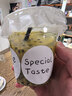 拜杰奶茶杯一次性带盖饮品杯咖啡杯饮料杯350ML*30套【配贴纸+吸管】 实拍图
