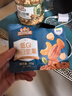 三只松鼠每日坚果纯坚果750g30袋腰果开心果干休闲零食大礼包送礼盒团购 实拍图