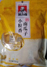 张二嘎休闲食品 小粒香南瓜子 240g/袋 干果炒货 南瓜子 实拍图