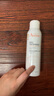 雅漾（Avene）【樊振东同款】恒润肌活保湿精华液200ML 小蛮腰面部精华修护补水 实拍图