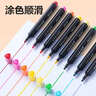 得力48色小黑盒易可洗水彩笔熊猫粗三角杆学生儿童画画涂色文具美术绘画礼物HM662-48 实拍图