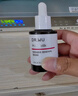 达尔肤（DR.WU）全新杏仁酸精华8%15ml三重酸抗痘祛闭口女生礼物新旧版混发 实拍图