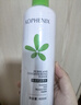 孔凤春爽肤水400ml补水保湿马齿苋调养喷雾舒缓控油护肤女友女神节礼物 实拍图