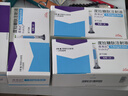 【原研进口】2盒装 度易达 度拉糖肽注射液 1.5mg:0.5ml*2支/盒 实拍图