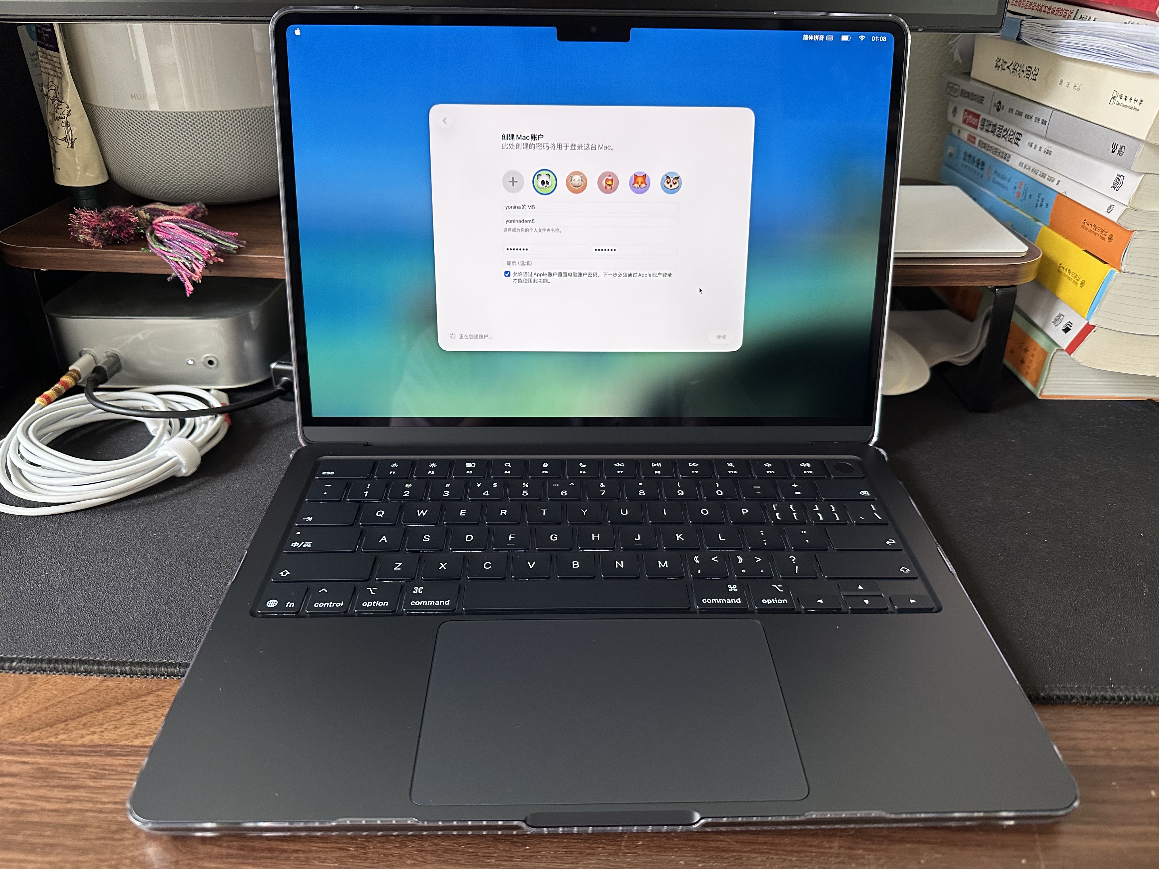 Apple/苹果AI【70W快充】MacBook Air13英寸M5 (10+8核) 16G 512G午夜色笔记本电脑Z1L60002Y 实拍图