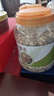 精力沛燕麦片1500g/罐 纯谷物即食冲泡高纤蛋白营养早餐俄罗斯进口原料 实拍图