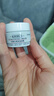 科颜氏（Kiehl's）高保湿霜150ml补充装保湿乳液护肤品礼盒 生日礼物 实拍图