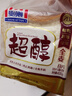 曼可顿 超醇全麦切片面包400g 实拍图