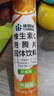 康恩贝 维生素C泡腾片4支*20片 固体饮料vc泡腾片(甜橙味2支+柠檬味2支) 实拍图