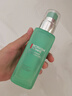 碧欧泉汪顺同款男士全新水动力保湿乳液75ml补水修护保湿生日礼物送男友 实拍图