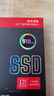 金胜维（KingSpec）512GB SSD固态硬盘 SATA3.0接口 2.5英寸 精选TLC颗粒 读速550MB/s 台式机/笔记本通用 实拍图