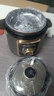 雅乐思智能多功能电压力锅机械旋钮家用煲汤煮粥70kPa快煮保温不粘内胆高压锅 6L 适用5-8人 实拍图