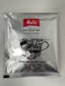 美乐家（melitta）意式经典拼配挂耳咖啡缤纷装-中深及深度烘焙10g*30包 实拍图