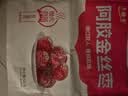 顾生堂水晶蜜枣500g 无核阿胶蜜枣无核包粽子煮粥煲汤去核红枣蜜饯果干 实拍图