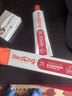 红狗【升级PRO】补血肝精营养膏120g补血肝精营养膏猫咪狗狗补气血 实拍图