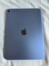 Apple/苹果 iPad11英寸 A16芯片2025年款 平板电脑 (256GB WLAN版/学习办公娱乐)蓝色 实拍图