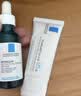 理肤泉焕肤修护套装(B5霜40ml+三酸精华30ml)水杨酸祛痘控油保湿护肤品 实拍图
