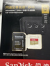 闪迪（SanDisk）512GB TF(MicroSD)内存卡 4K极速金卡A2 V30 U3行车记录仪 运动相机无人机 监控存储卡 读190MB/s 实拍图