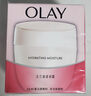 玉兰油（OLAY）水润滋养面霜50g焕白亮白女士护肤品保湿面霜母亲节礼物送妈妈 实拍图