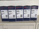 天威CF228A碳粉双支 适用HP M403d M403dn M427dw M403dw M427fdn M427fdw M403n打印机硒鼓 实拍图
