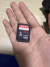 闪迪（SanDisk）128GB SD相机内存卡 C10 拍摄全高清视频 微单/单反数码相机存储卡 坚固耐用 超高性价比 实拍图
